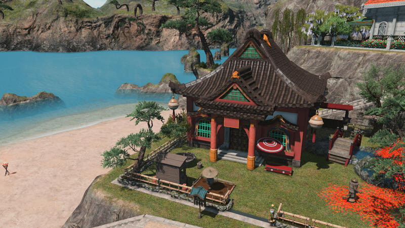 Kugane Beach House (S)